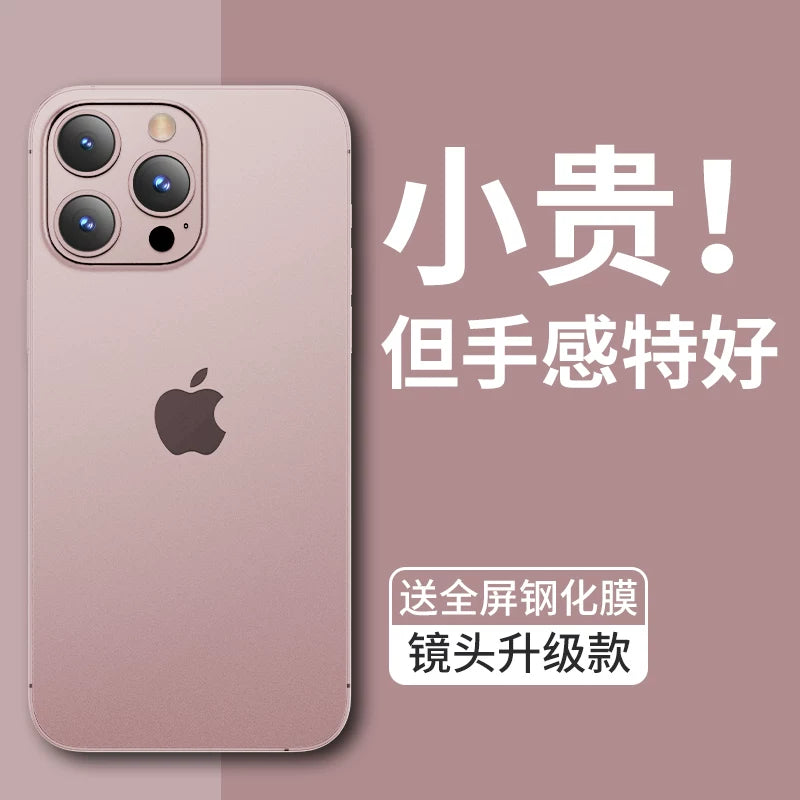 Apple 15pro mobil telefon qutusu üçün uyğundur 17iphone16 yeni 14plus12 şaxtalı 13 yüksək səviyyəli 11promax lens hər şey daxil Hava düşmə əleyhinə qoruyucu örtük nazik yüksək səviyyəli qadın 2024 kişi yuvası