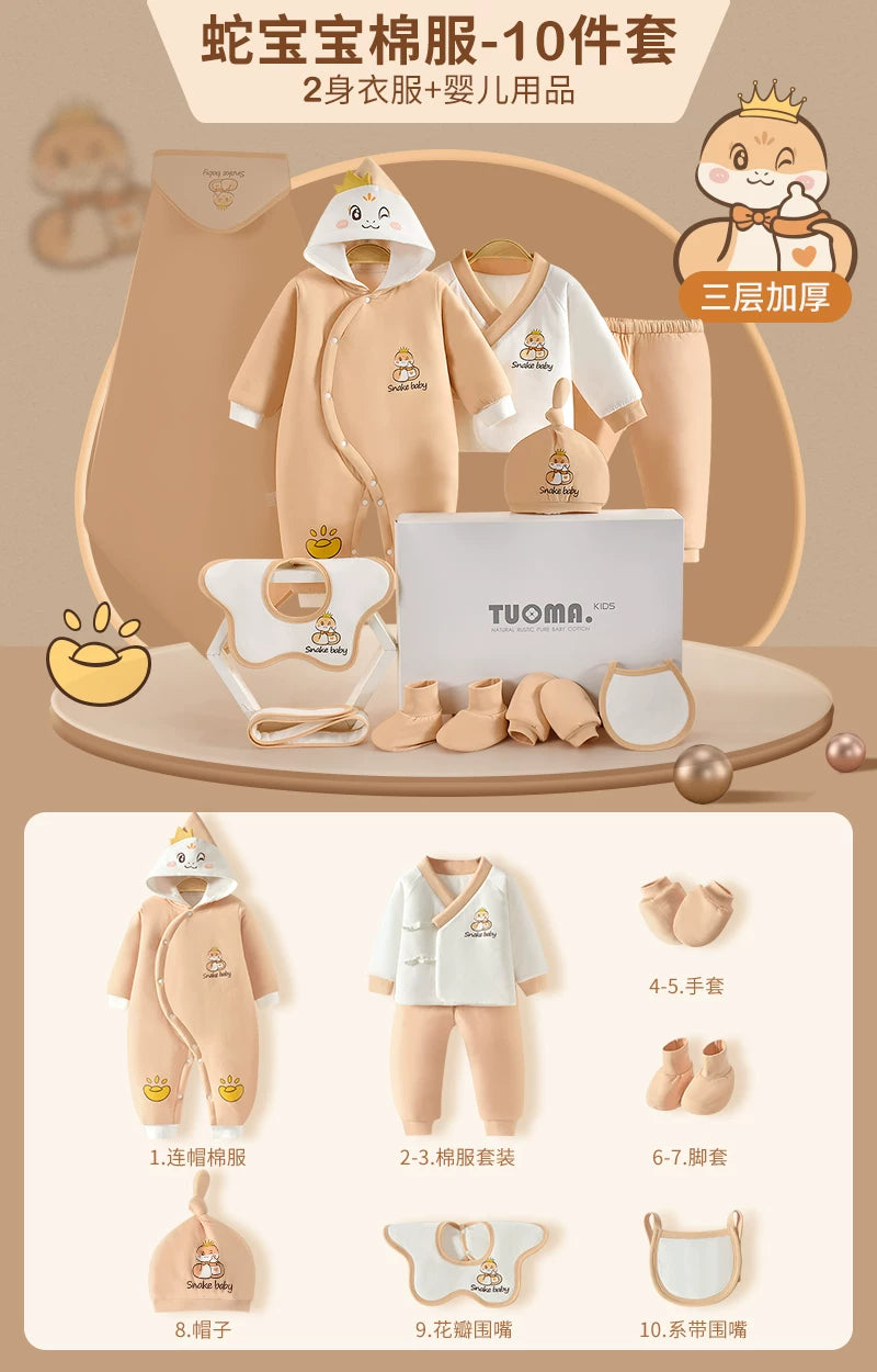 Körpə geyimləri, yeni doğulmuş körpələr üçün hədiyyə dəstləri, payız və qış dəstləri, yeni doğulmuş körpələr üçün hədiyyələrin tam kolleksiyası, dolunay şənlikləri və daha çoxu.