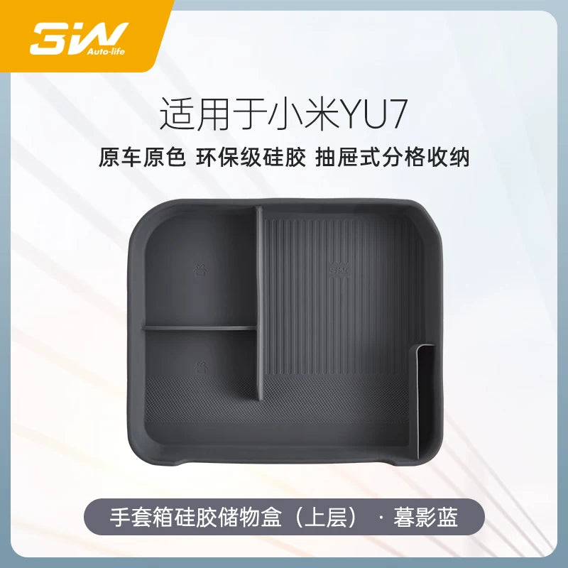 Xiaomi YU7 sərnişin tərəfi əlcək qutusu çekmece tipli avtomobil aksesuarları üçün 3W silikon saxlama qutusu