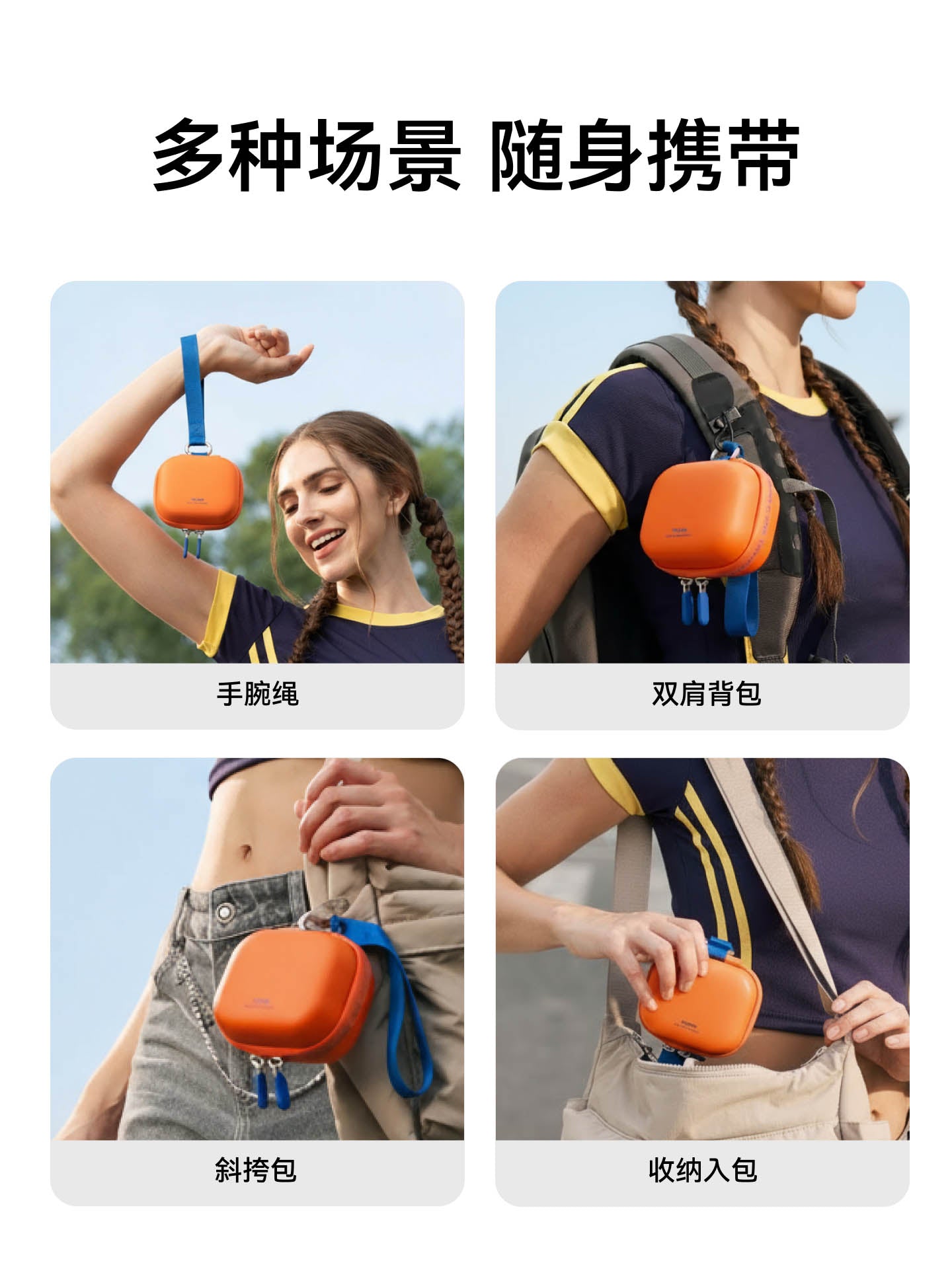 Taixun DJI DJI Action6 bədən saxlama çantası, universal qoruyucu çanta, yıxılmağa qarşı portativ və suya davamlı aksesuarlar üçün uyğundur.