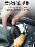 Avtomobilin İnteryer Dizaynı Toz Əlverişli Gadget Yumşaq Fırça Avtomobil Yuma Alətləri Avtomobil Tozlayıcı Avtomobil Təmizləmə Fırçası Avtomobil