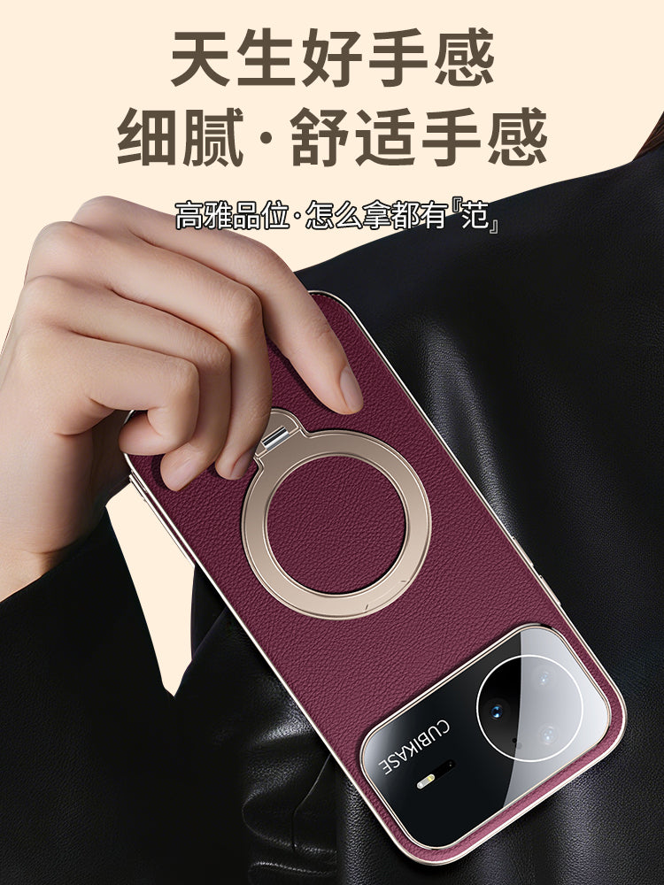Huawei nova15pro mobil telefon qutusu üçün uyğun inək dərisi, yeni orijinal dəri maqnit nova15ultra qoruyucu örtük, hər şey daxil obyektiv, yüksək səviyyəli nova14 qabıq fırlanan braket, kişilər və qadınlar üçün ultra nazik istilik yayılması