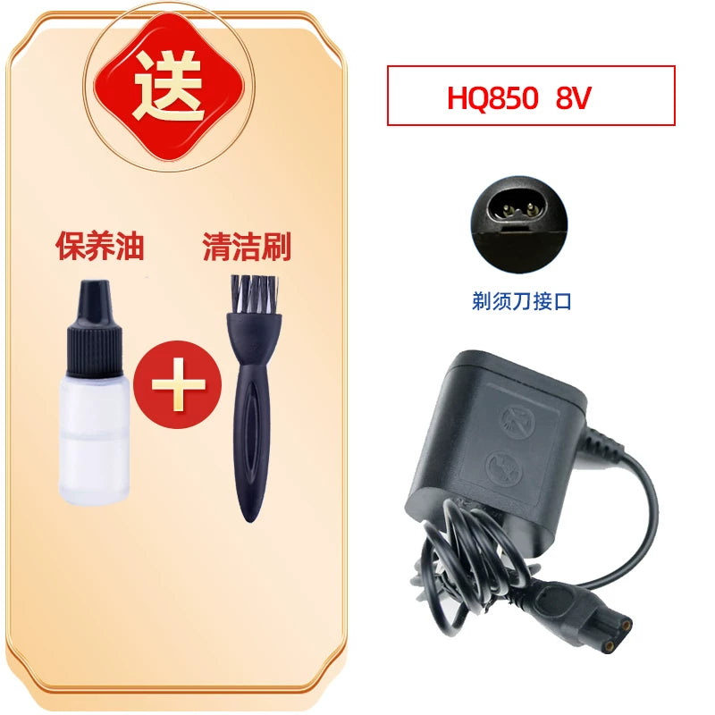 Philips təraş üçün şarj cihazı HQ8505 elektrik kabeli series5000 s1000 universal aksesuarlar 5v üçün uyğundur