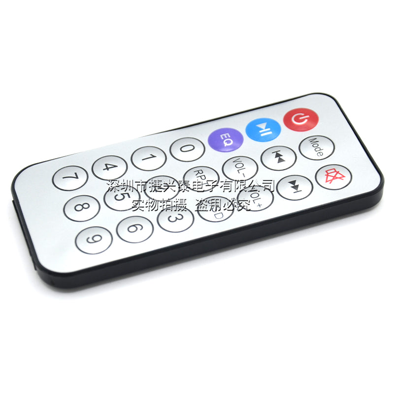 DIY Bluetooth 5.0 audio qəbuledici modulu MP3 itkisiz dekodlaşdırma lövhəsi avtomobil dinamiki səs gücləndirici lövhəsi 4.1