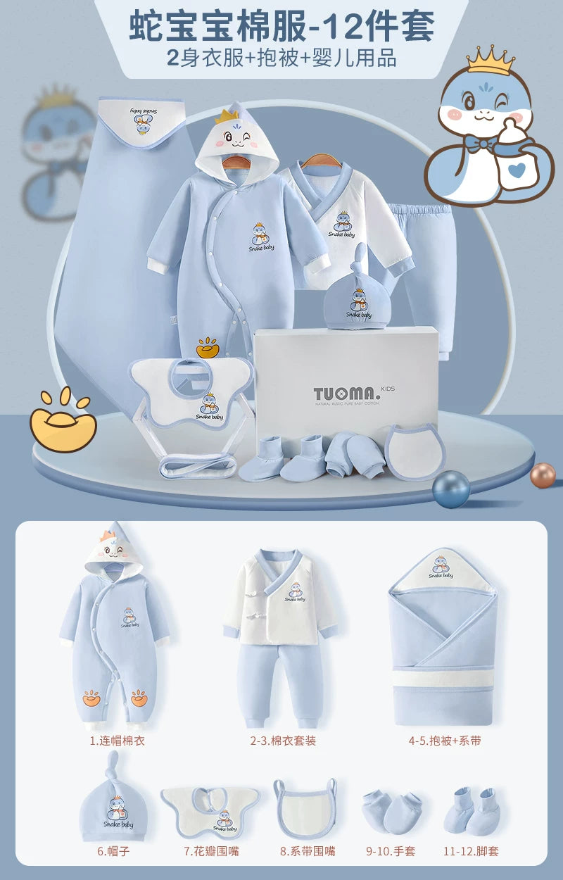 Körpə geyimləri, yeni doğulmuş körpələr üçün hədiyyə qutusu, təmiz pambıq dəsti, yeni doğulmuş körpələr üçün hədiyyələrin tam kolleksiyası, dolunay şənliyi və daha çox şey.