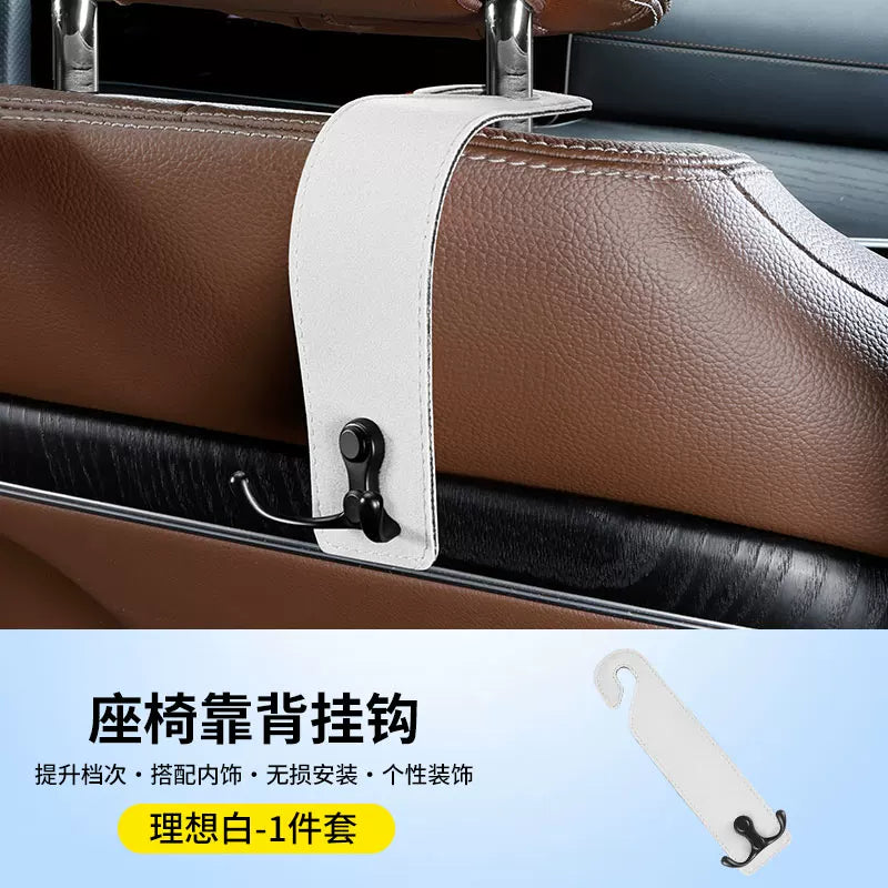 Car cup holder, car seat back storage box, multi-function storage bag, back seat hook, trash can