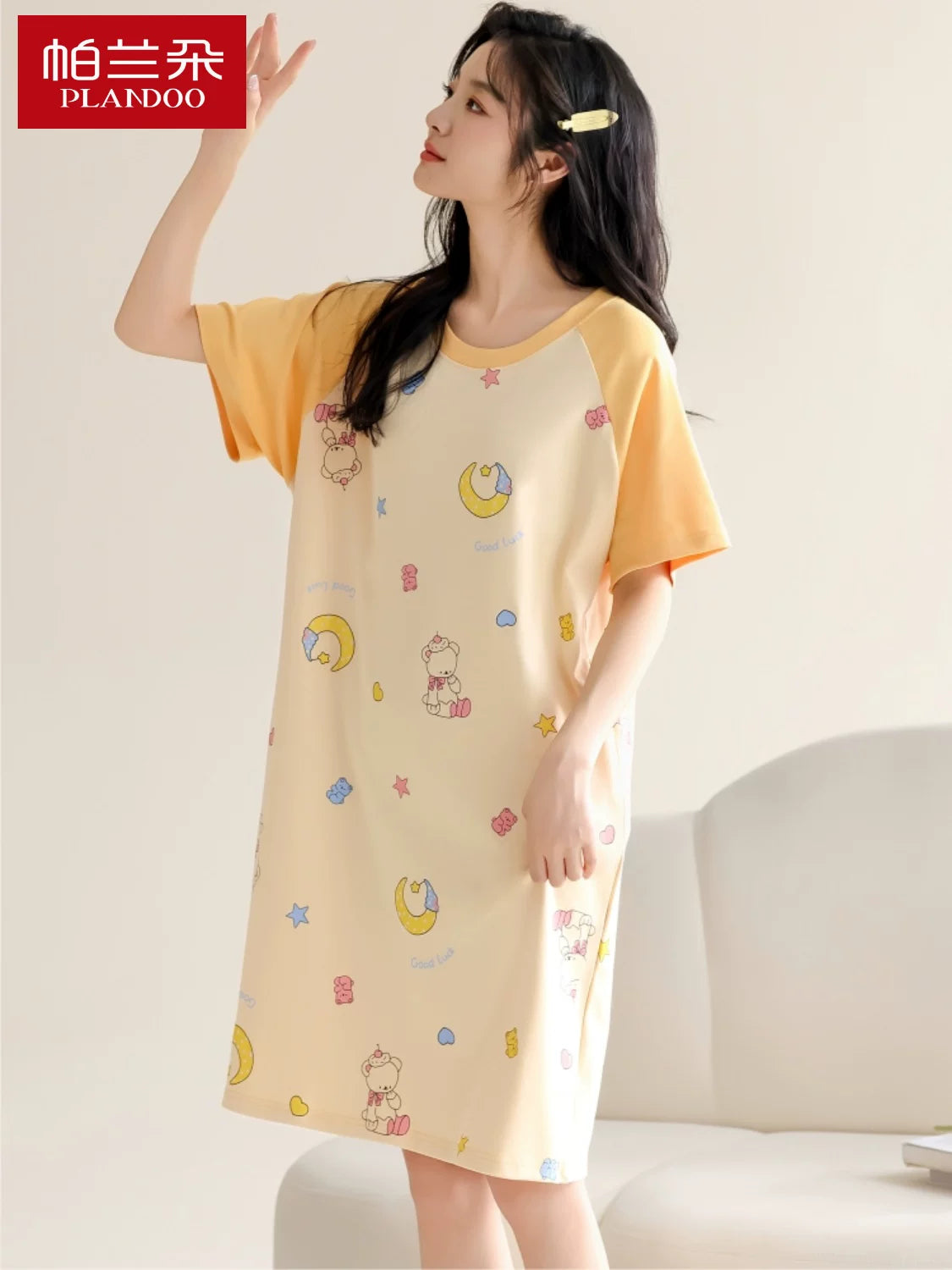 Palando Clearance Qadın Yay Qısaqol Pambıq Cizgi Film Şirin Tələbə İncə Pijama Hamiləlik Yay Ev Geyimi