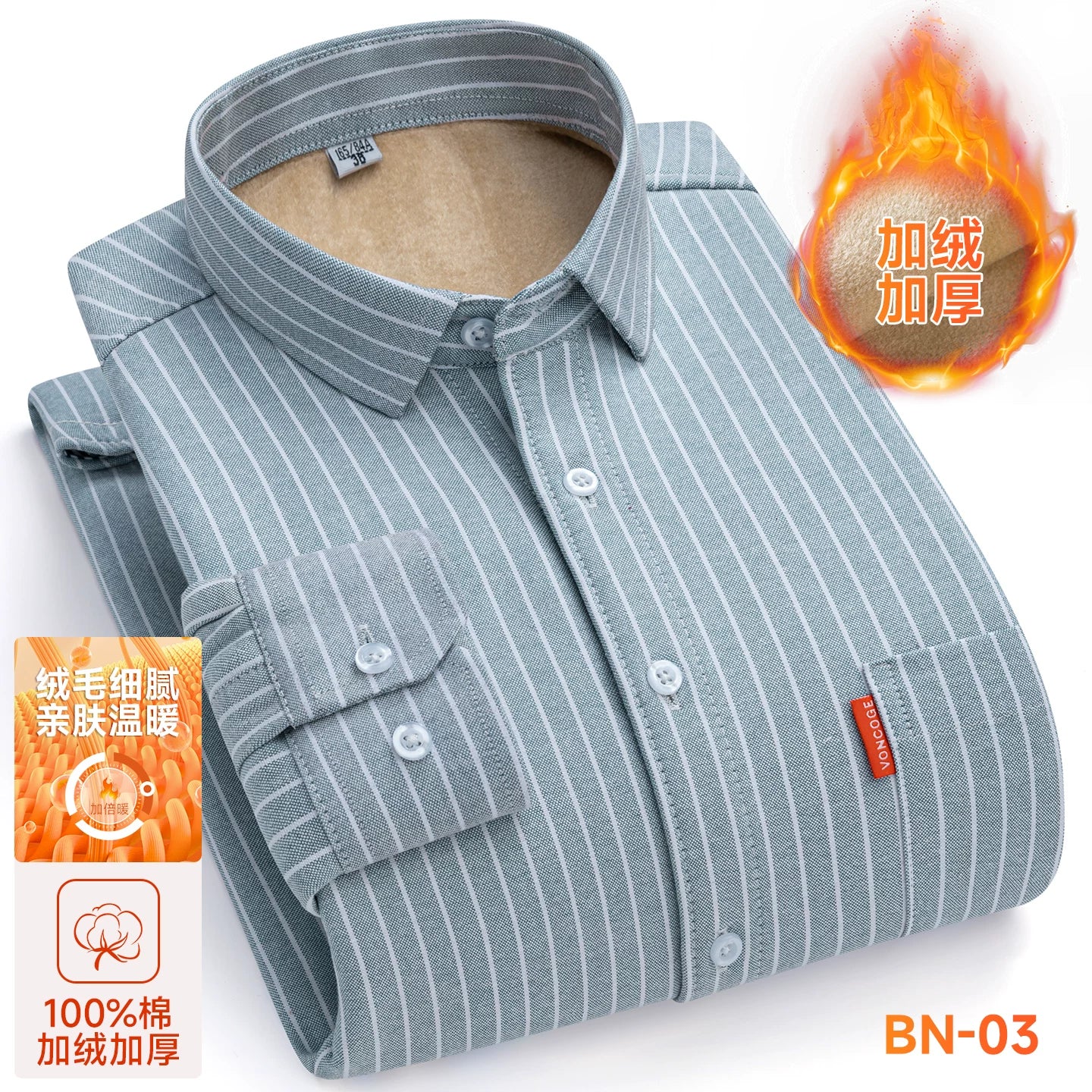 Qış Kişi İsti Köynək, Təmiz Pambıq, Yun astarlı, Qalın, Zolaqlı Oksford Parça, Uzunqol, Ata Köynəyi