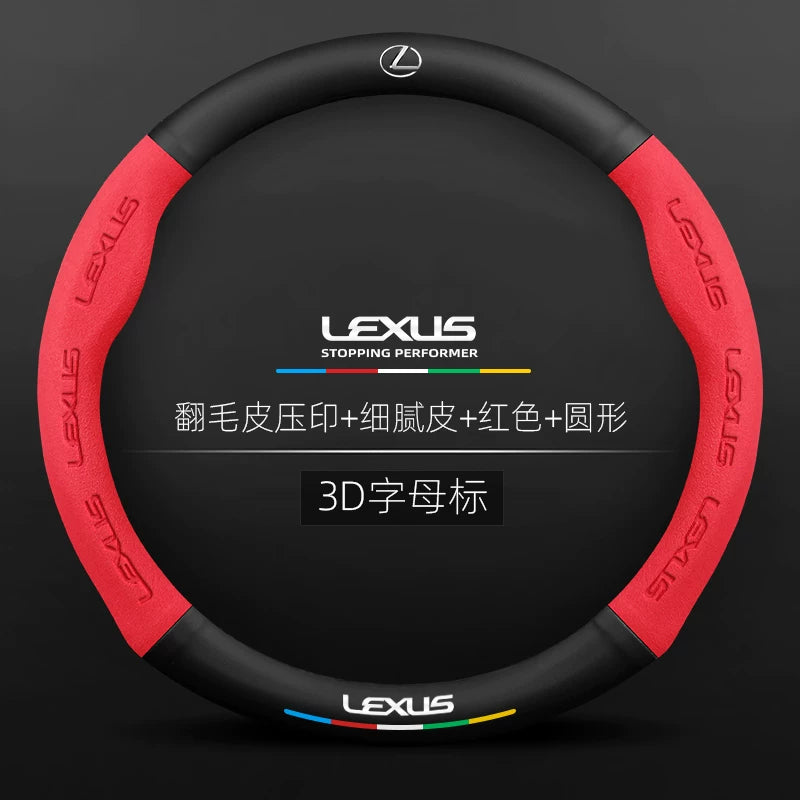 Lexus ES200/NX200/RX300/ES300H/RX270 Car Steering Wheel Cover