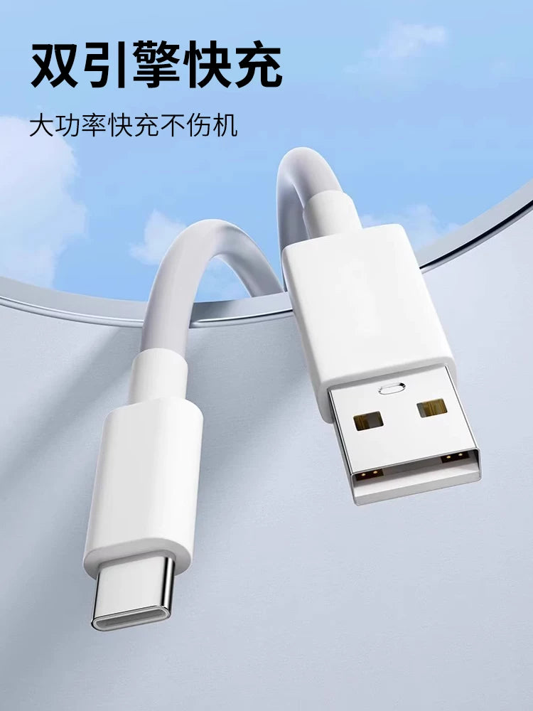 2m Rio Tinto LX78 ikili mühərrik super sürətli şarj 6A məlumat kabeli USB-c uyğun flaş doldurma kabeli topdansatış