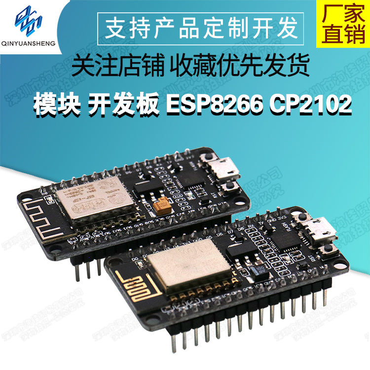 NodeMcu Lua V2 WIFI IoT modulu inkişaf lövhəsi ESP8266 CP2102