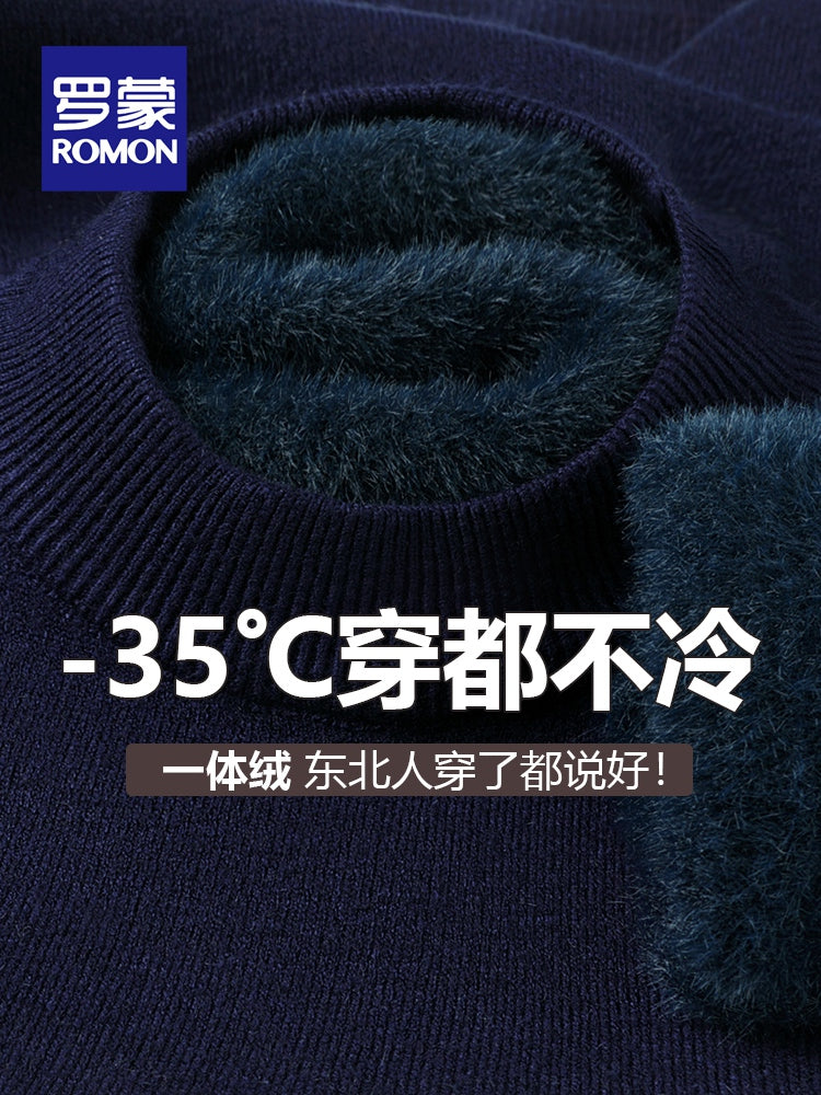 Romon tərəfindən hazırlanmış 2025-ci il Yeni Qış Kişilər üçün Yüksək Yaxalı Trikotaj İsti Əsaslı Sviter, Yun Astarlı