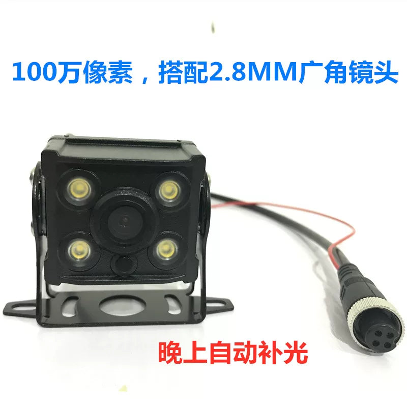 Yük maşını üçün 988T ötürücü paneli arxa kameralar DC808 və DC803, yüksək dəqiqlikli AHD, gecə görmə, tam rəngli ilə uyğun gəlir.