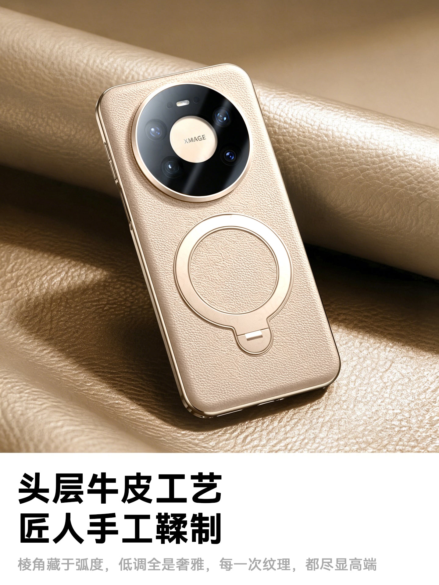 Yanchen Huawei mate80 mobil telefon qutusu, yeni orijinal dəri mate80promax lens, hər şey daxil olmaqla, düşməyə qarşı ultra nazik qoruyucu örtük mate80pro birinci qat inək dərisi, kişilər və qadınlar üçün Hande biznes adi dəri üçün uyğundur.