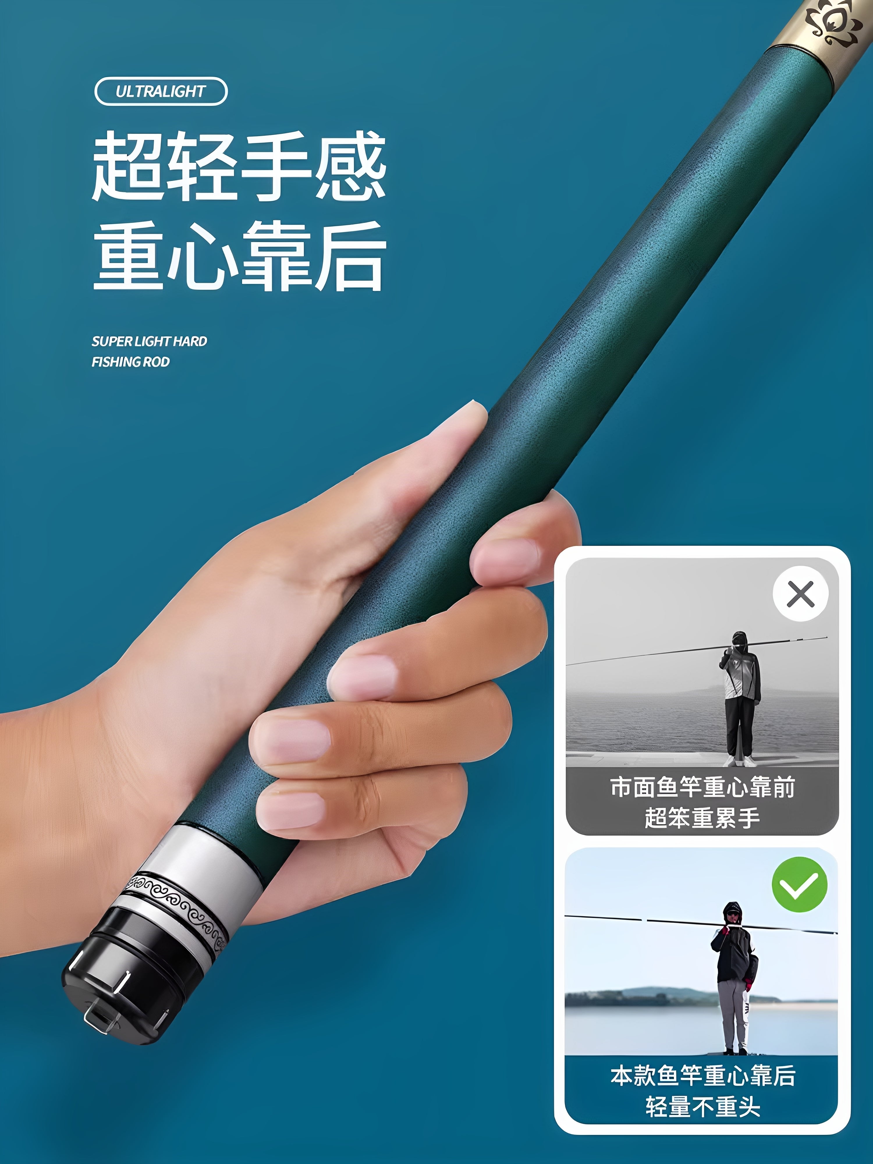 Yapon Zen çubuq, əl çubuğu, ultra yüngül və ultra sərt yeni balıqçı çubuğu, karbon masalı balıqçı çubuğu, dəniz çubuğu, uzun məsafəli tökmə çubuğu, sazan çubuğu