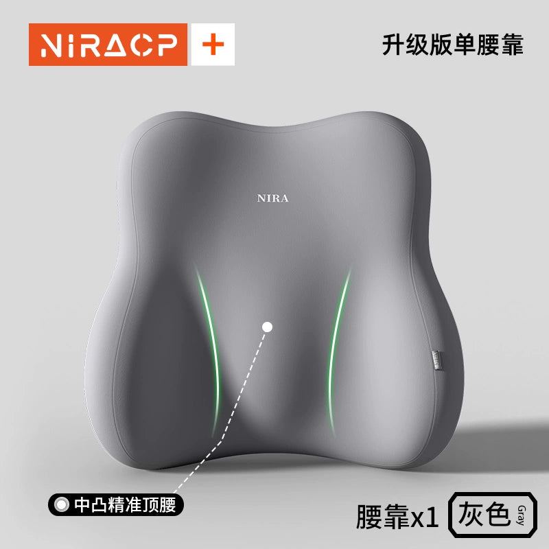 Alman Avtomobil Bel Yastığı Başlıq Dəsti Uzun Müddət üçün Sürücü Bel Dəstəyi Əlverişli Gadget Avtomobil Oturacaq Dəstəyi Yastığı Bütün İl Boyu Neytral