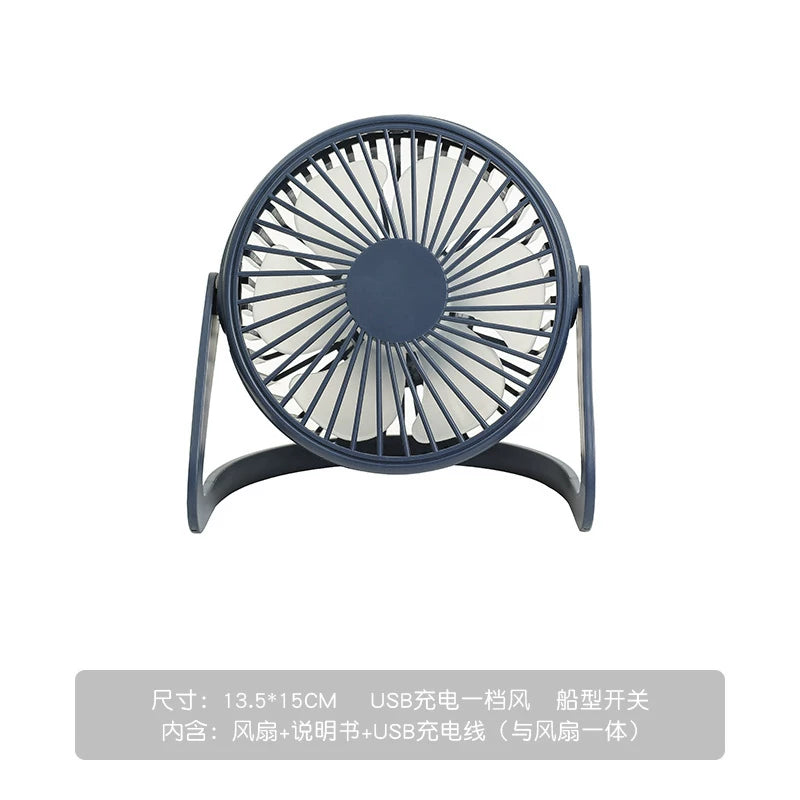 Kiçik ventilyator stolüstü elektrik fanatı tələbə güclü ultra sakit ofis masası mini kiçik plug-in usb fan