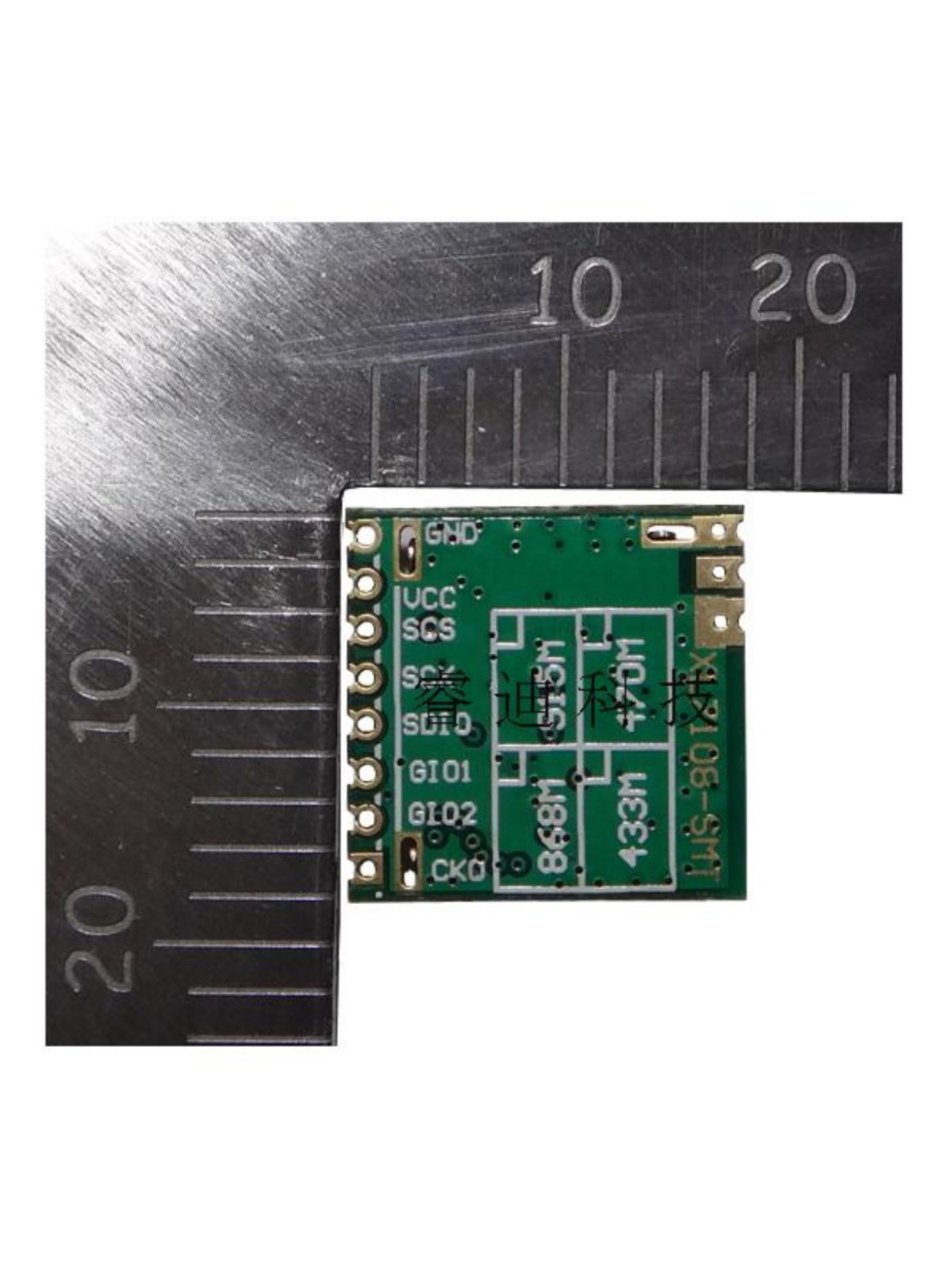 A7108 simsiz modul AMIC modulu 433M 470M uzaq məsafədən idarəetmə rabitəsi SPI radio tezliyi