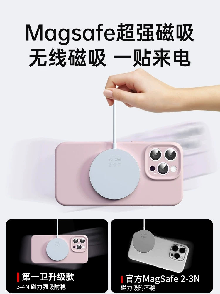 Yeni maye silikon braket №1 Apple 17promax cib telefonu üçün uyğun iphone16 ultra nazik cüt 14 düşməyə qarşı 13 lens hər şey daxil 15 qoruyucu örtük Hava yumşaq qadın və kişi yüksək səviyyəli mənada