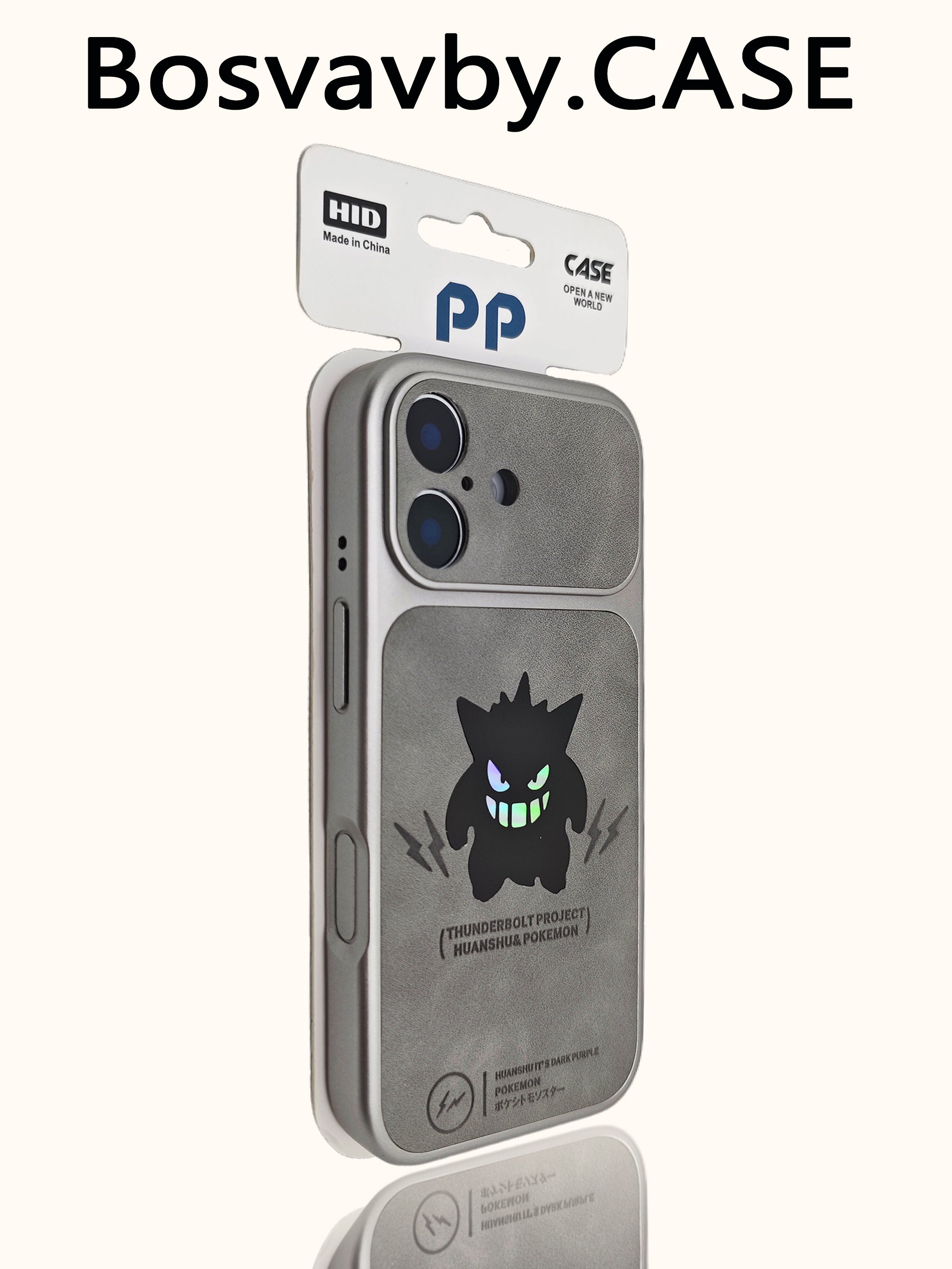 [Lazer Gengar] iPhone17 mobil telefon qutusu, yeni Apple 17promax tutqun qoruyucu örtük 16pro dəri 15PM kamera düyməsi 14 hər şey daxil 13p saniyədən 17 böyük pəncərəyə uyğundur