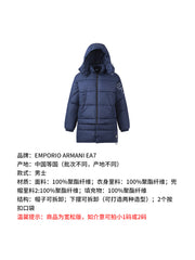 Armani EA7 Kişilər üçün Uzun/Qısa, Çıxarıla bilən Kənarlı Pambıq Gödəkçə 6LPK03 PNADZ