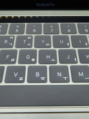 Mac üçün uyğundur Apple Macbook12/air13/pro/13.3/14/14/15/16 düymlük Koreya klaviatura filmi şəffaf