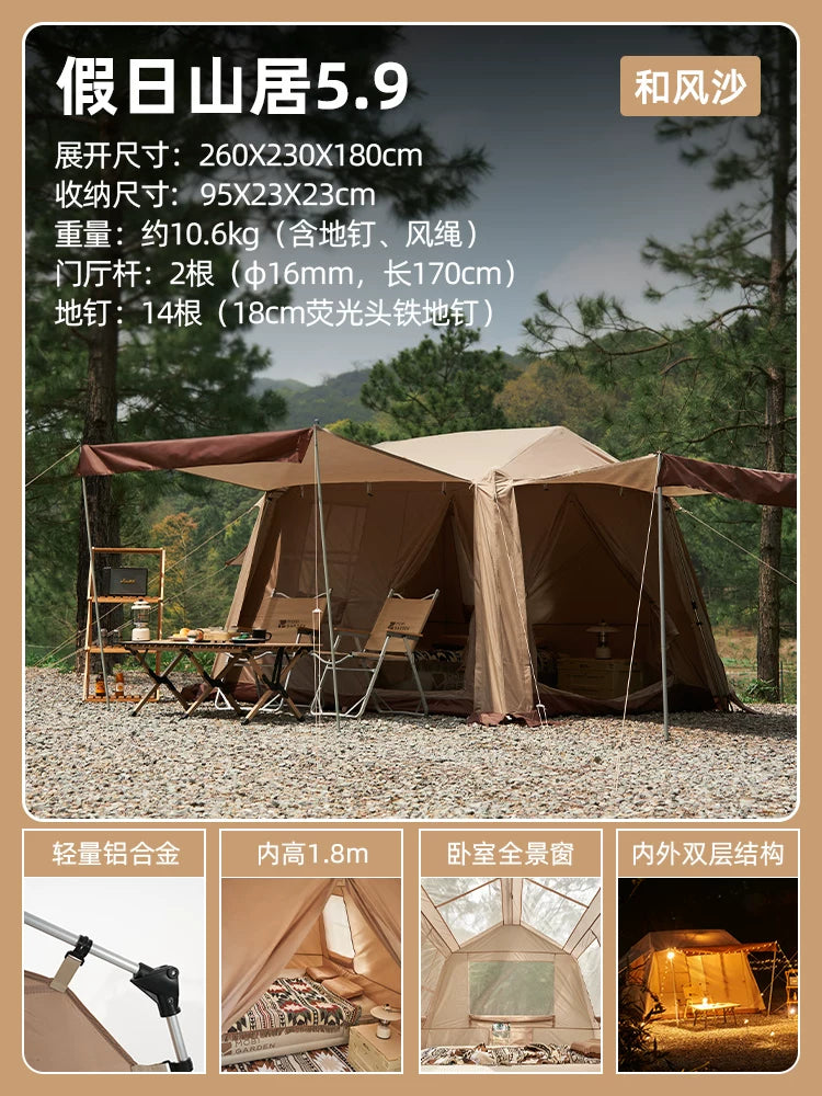 Mu Gaodi Holiday Mountain Residence 5.9 Çadır örtüyü 2-in-1 açıq havada düşərgə avadanlığı Gecədə Avtomatik Tez Açılış