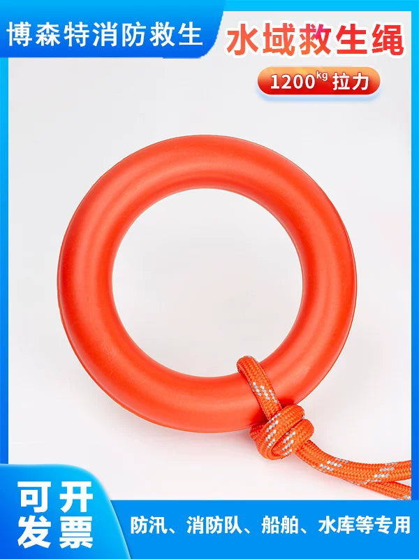 Professional üzgüçülük su xilasetmə kəməri xilasetmə gəmisi xilasetmə qayığı xilasedici təhlükəsizlik ipi xilasetmə ipi