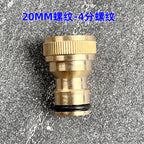 Ev üçün Morgana Guide Yüksək Təzyiqli Avtomobil Paltaryuyan Maşın Giriş Borusu Aksesuarları Mis Məmə Filtri Qoz Tez Bağlayıcı Neytral