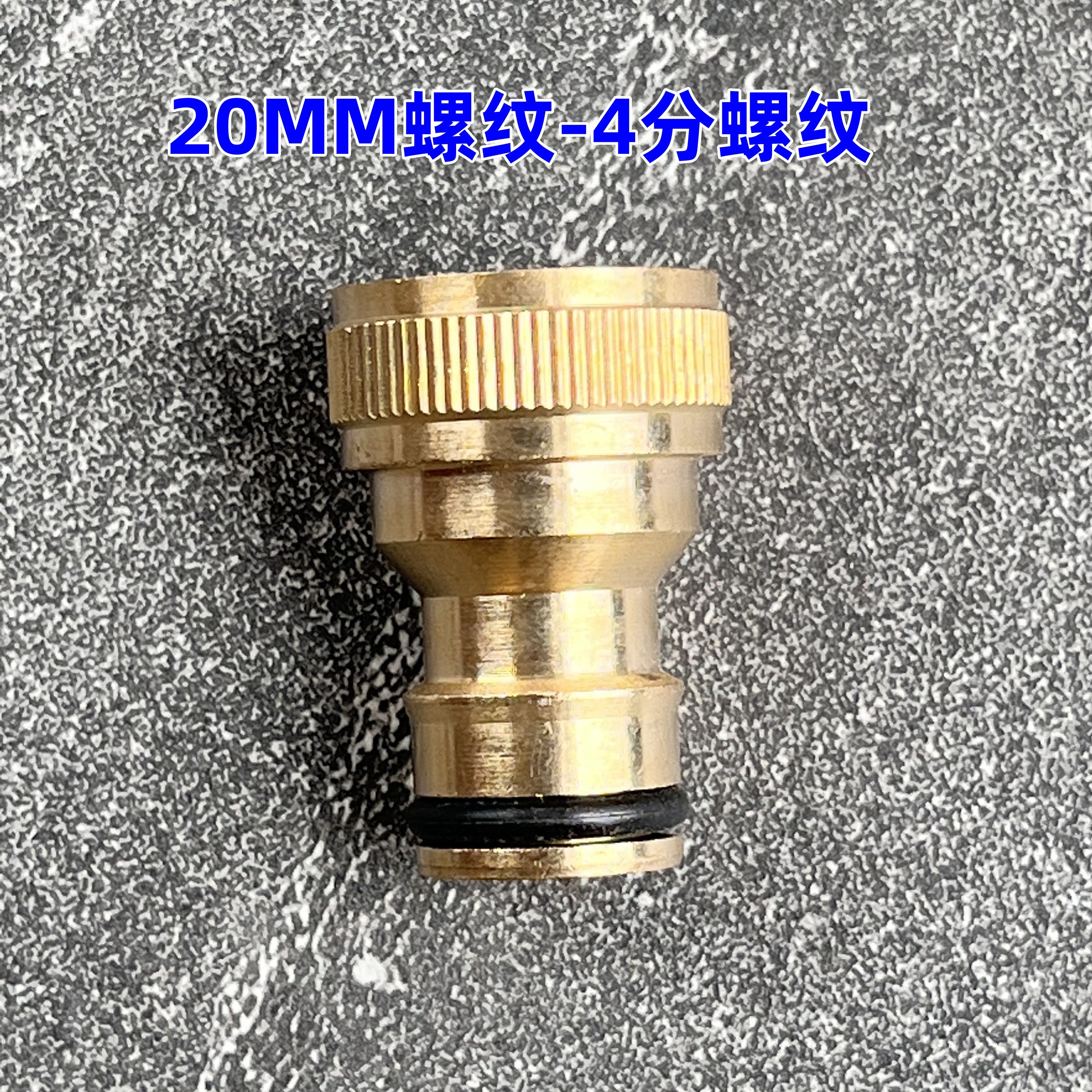 Ev üçün Morgana Guide Yüksək Təzyiqli Avtomobil Paltaryuyan Maşın Giriş Borusu Aksesuarları Mis Məmə Filtri Qoz Tez Bağlayıcı Neytral