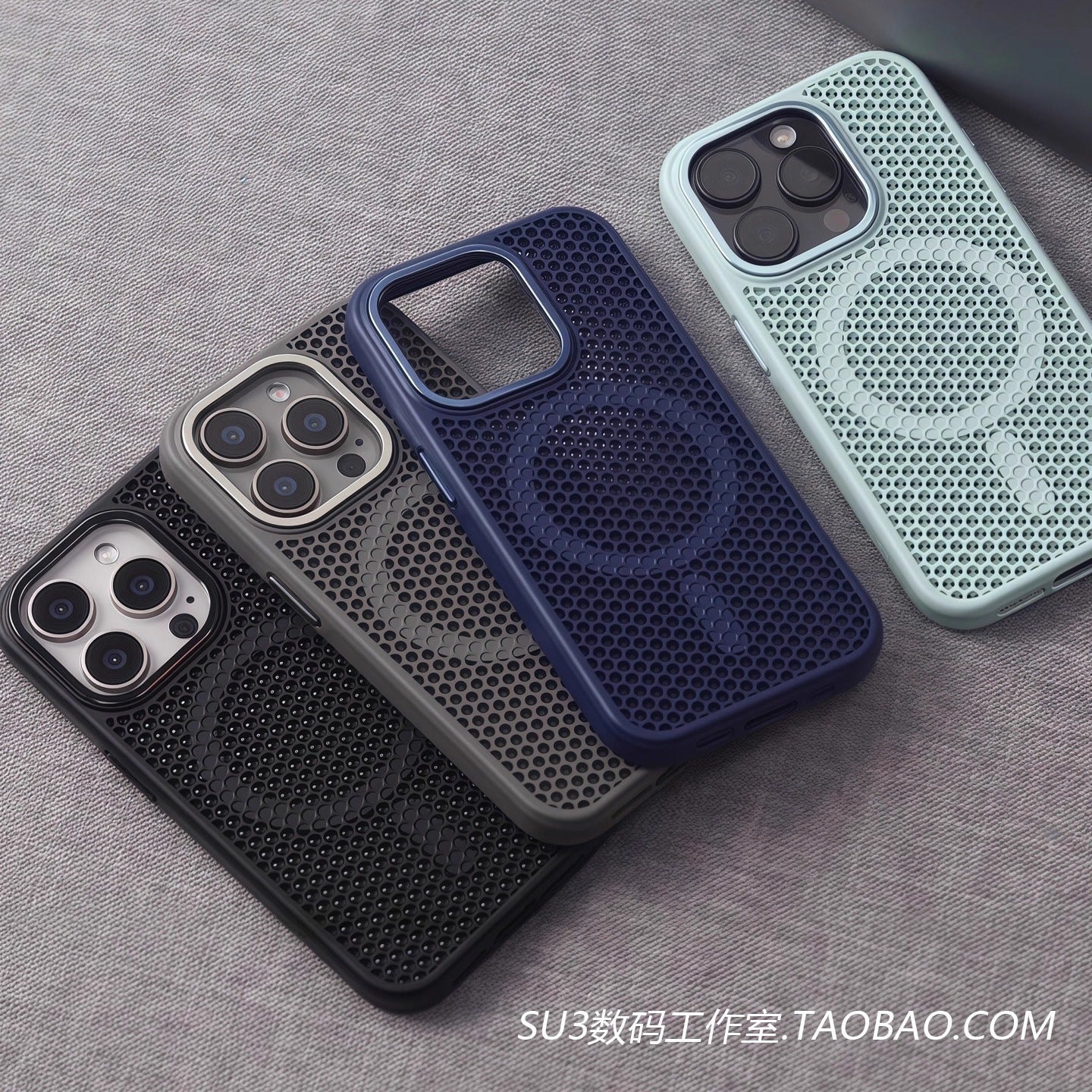 Maqnit Doldurma Soyuducu Pətək Nəfəs Alır iPhone15 Apple 16pro mobil telefon qutusu max pik qaya ağ plus qaya boz 14 düşməyə qarşı 13 metal çərçivə 2 qabaqcıl sadə Magsafe