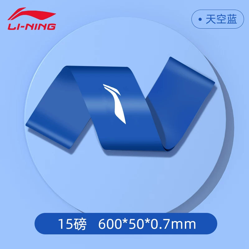 Li Ning elastik band yoga fitness idmanı kişilər və qadınlar üçün açıq arxa və kalça elastik band gücü təlim müqavimət bandı uzanır