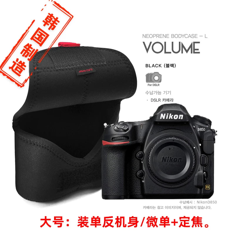 Canon, Nikon, Fuji və Sony güzgüsüz zərbəyə davamlı saxlama üçün uyğun Martin qalınlaşdırılmış SLR kamera layneri çantası qoruyucu örtüyü
