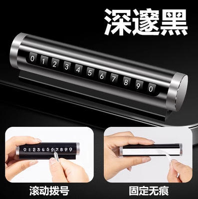 Avtomobil Metal Alaşımlı Dayanma İşarəsi Avtomobil Hərəkət edən Neytral Naviqasiya Ətiri Sınıq Pəncərə Təhlükəsizlik Çəkisi Müvəqqəti Dayanacaq Nömrəsi