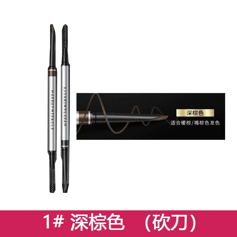 MAKEUP MÖCÜZƏSİ/Mireco Watson Qaş Qələmi: İncə, Suya Davamlı, Uzunmüddətli və Ləkəyə Davamlı.