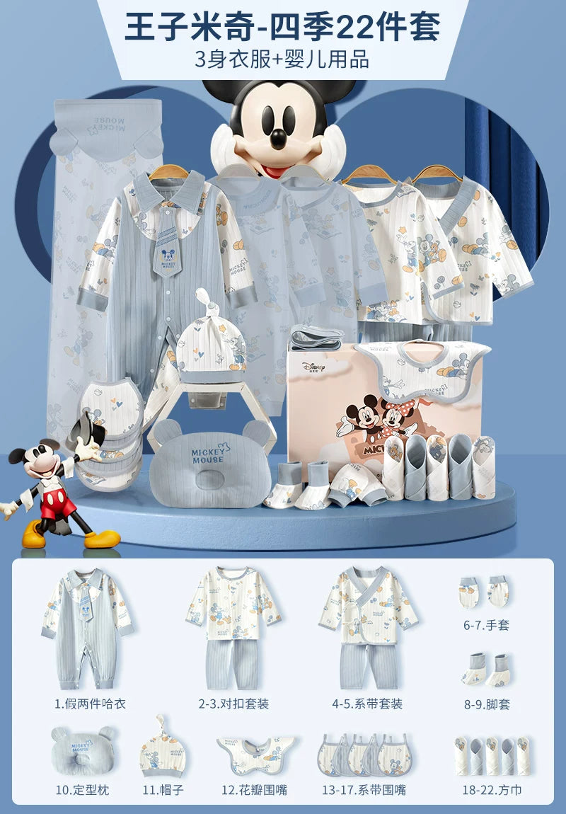 Qız uşaqları üçün Disney körpə geyimləri hədiyyə qutusu dəsti, yeni doğulmuş körpələr və tam aylıq qeyd etmələr üçün yüksək səviyyəli bir hədiyyə.