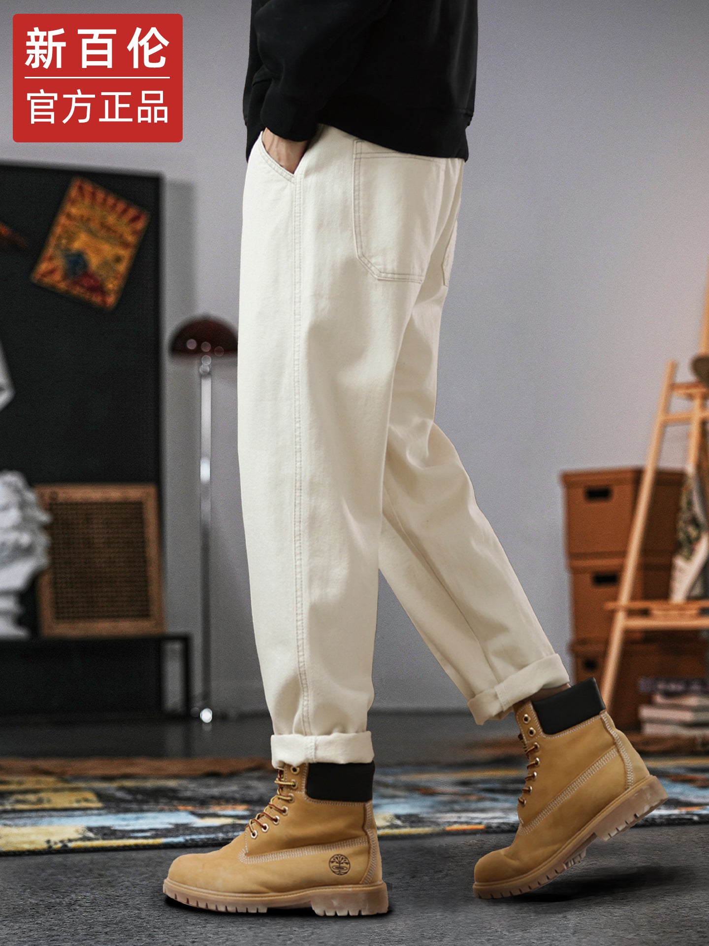 New Balance pure cotton slim jeans, men's straight leg loose fit, casual long pants, new model for spring and autumn.