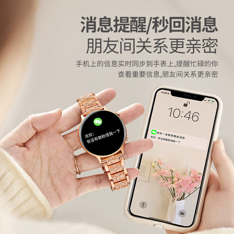 Qadınlar üçün ağıllı saat 2025 Gypsophila Bluetooth telefon ürək dərəcəsi idman qolbaq tələbə saatı orta məktəbə həsr olunmuş