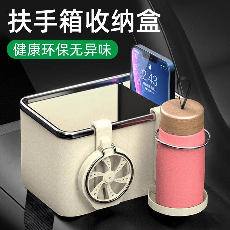 Avtomobil qoltuqaltı saxlama qutusu, saxlama qutusu, avtomobil mərkəzi konsolu çoxfunksiyalı stəkan tutacağı, salfet qutusu və saxlama qutusu