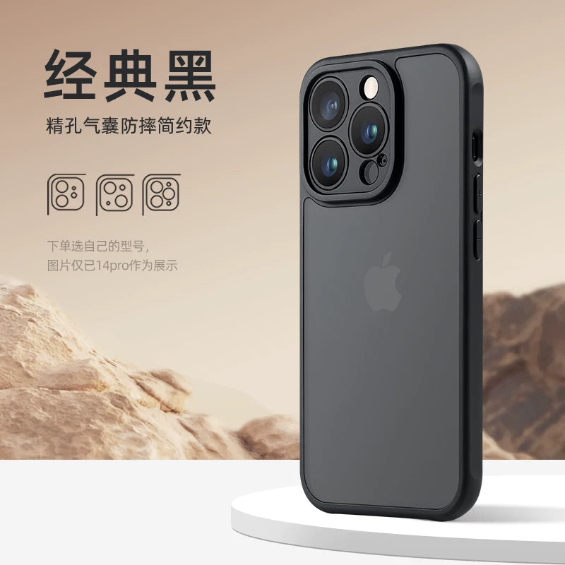 Apple 16 mobil telefon üçün uyğun yeni 17 hər şey daxil kamera düyməsi iphone16pro qabaqcıl dəri hiss edən tutqun 15promax maqnit hər şey daxil 14pro ultra nazik silikon qutu 13 kişi və qadın şəffaf qara yumşaq