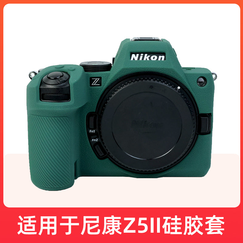 Nikon Z8 Z5/Z5 ikinci nəsil Z6 Z7 Z50/z50 ikinci nəsil Z62 Z72 Z30 ZF güzgüsüz sevimli kamera çantası qoruyucu qapaq kamera qutusu toqquşmaya qarşı və toz keçirməyən aksesuarlar üçün uyğun silikon qutu