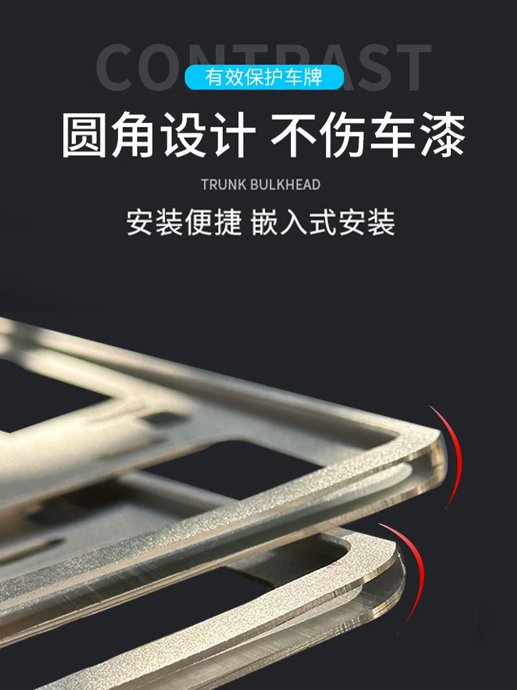 License plate frame for electric and new energy vehicles, universal vehicle license plate protective frame, small license plate cover