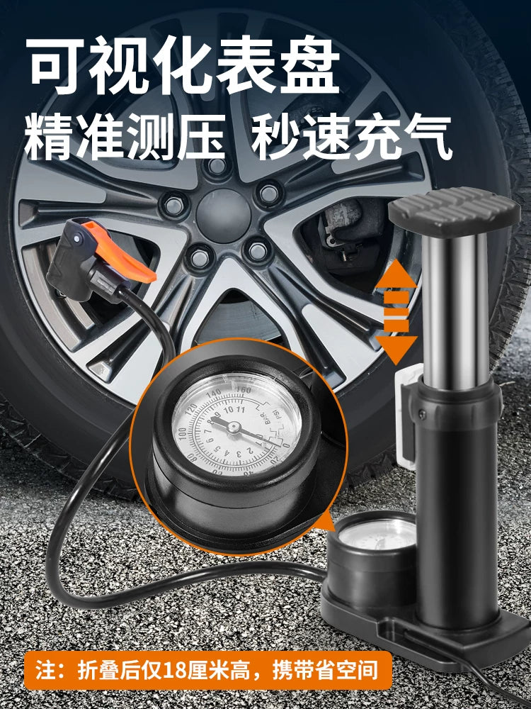 BYD Yuan car tire repair tool kit, vulcanized rubber strips, glue, vacuum emergency fast tire repair tool suitable for