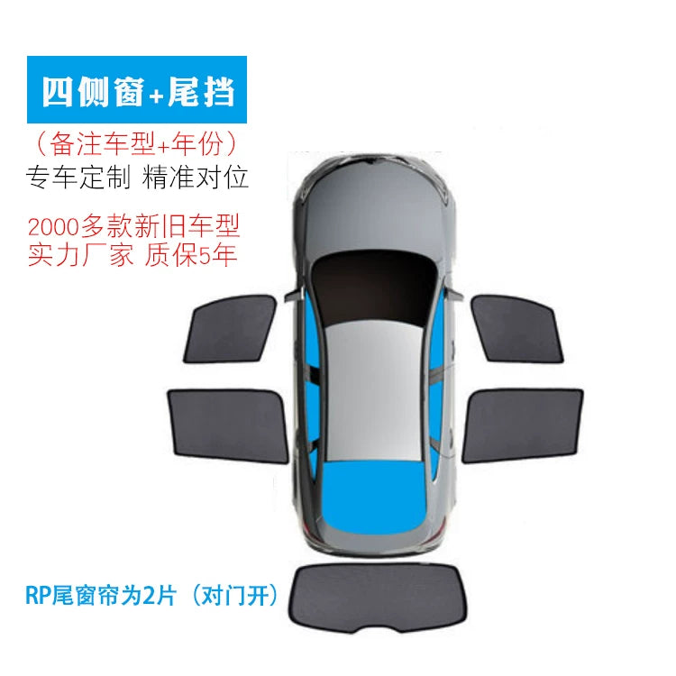 Maqnit günəşdən qoruyan Honda Stepwgn Spada RP3/5 RG RK avtomobil pəncərəsi üçün günəşdən qoruyucu örtüklə uyğundur