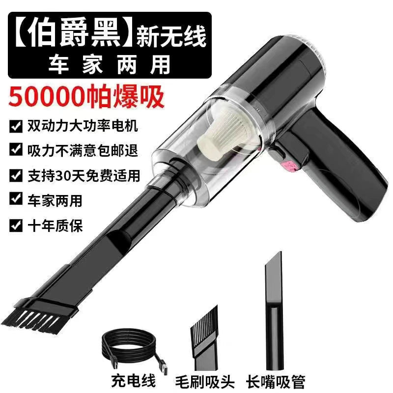 Birbaşa Satış Alman Avtomobil üçün Simsiz Tozsoran Kiçik Ev Üçün Şarj Edilən Əl Güclü Qapalı Divan Masaüstü Toz Toplanması