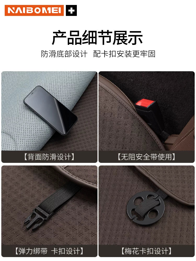 Car seat covers, ice silk ventilated seat covers, breathable and sweat-absorbent for all seasons, front and rear lumbar support cushions, interior accessories