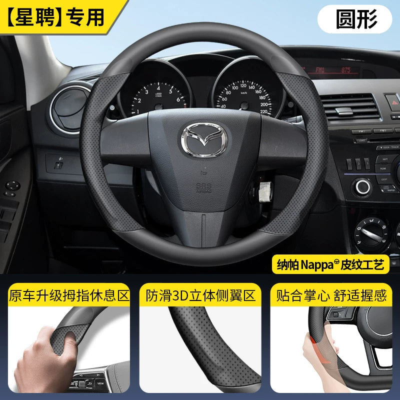 Mazda3, CX5, CX4, CX30, Mazda6, Atenza və CX50 üçün Mazda sükan örtüyü 3/6"