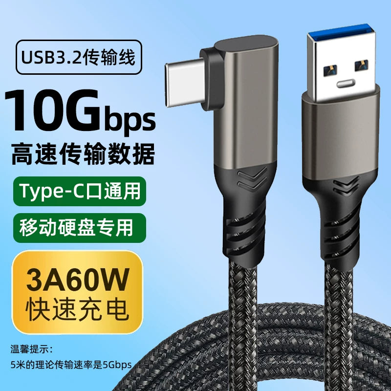 10Gbps bərk hal sürücüsü məlumat kabeli dirsək Gen2 qısa kabel USB3.2-dən typec dataya yüksək sürətli ötürmə kabeli cib telefonu kompüterə qoşulma kabeli PD60W sürətli doldurulan A-dan C güc kabeli uzatma kabeli