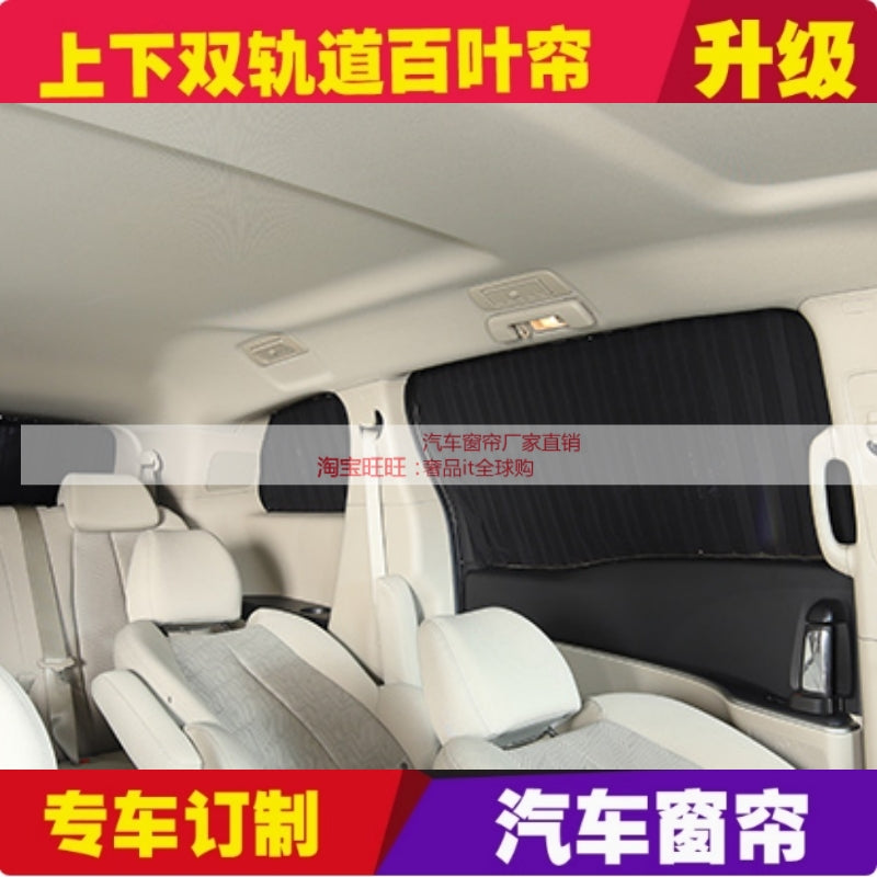 Cheetah Warrior Qara King Kong Avtomobil Pərdələri, Mitsubishi Pajero Daxili Venesiya Pərdələri, Zamşa Günəş Çətirləri, Krujeva Avtomobil Pərdələri