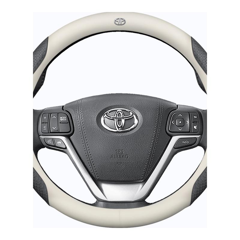 Toyota steering wheel covers are suitable for leather steering wheel covers of Avalon, Land Cruiser, Camry, Highlander and Levin cars.